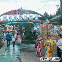 会場入場口